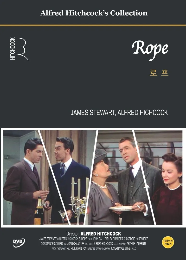 Rope