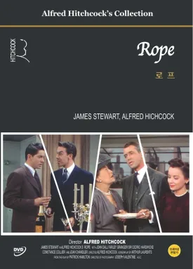 Rope